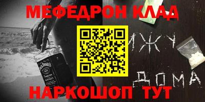 мет Бузулук