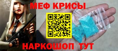МДПВ Бугуруслан