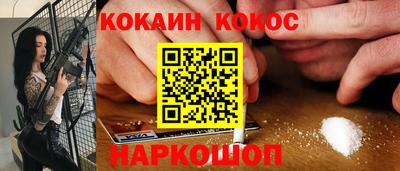 мет Бузулук