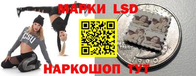 мет Бузулук
