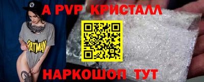 мет Бузулук