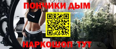 МДПВ Бугуруслан