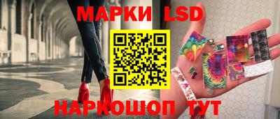 МДПВ Бугуруслан