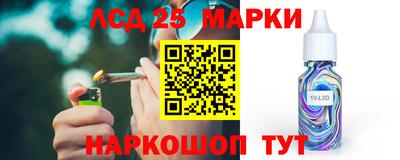 мет Бузулук