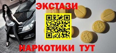 герыч Будённовск