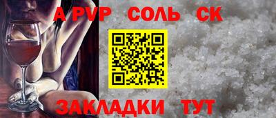 МДПВ Бугуруслан