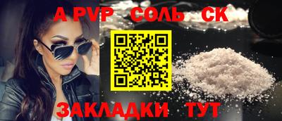 МДПВ Бугуруслан