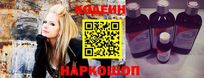 герыч Будённовск