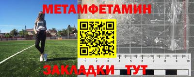 МДПВ Бугуруслан