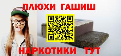 мет Бузулук