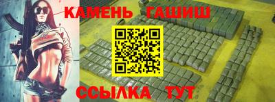 мет Бузулук