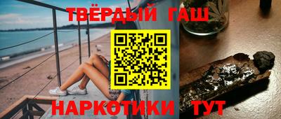 мет Бузулук