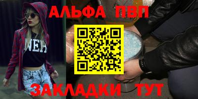 мет Бузулук