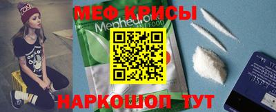 мет Бузулук